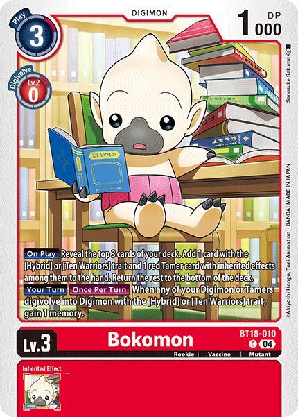 Bokomon BT18-010 [ Inglese / Giapponese ]
