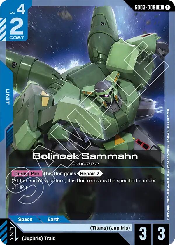 Bolinoak Sammahn GD03-008 [ Inglese / Giapponese ]