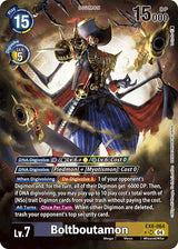 NM / Giapponese / AA - Alternative Art Chain Of Liberation - EX8