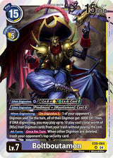 NM / Giapponese / SR - Chain Of Liberation - EX8