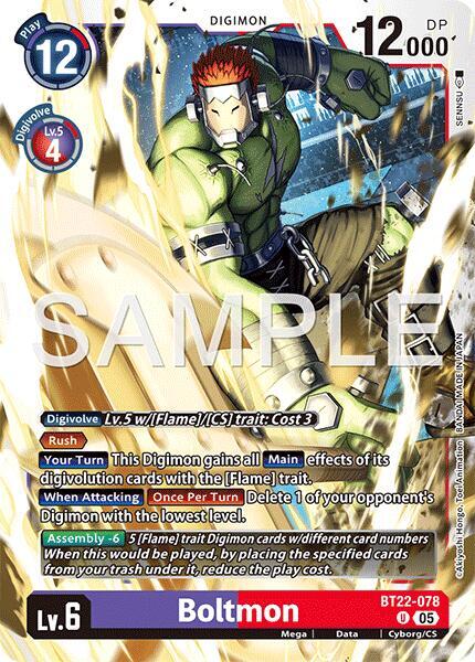 Boltmon BT22-078 [ Inglese / Giapponese ]