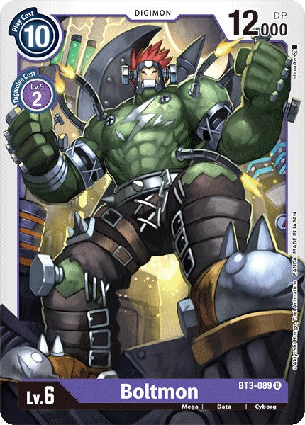 Boltmon BT3-089 [ Inglese / Giapponese ]