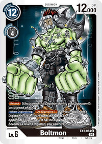 U - Classic Collection Ex 01 - EX1