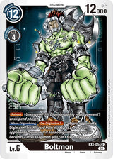 NM / Inglese / U - Classic Collection Ex 01 - EX1