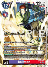 NM / Giapponese / Prereleasestamped - PRE-RELEASESTAMPED