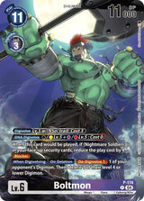 NM / Giapponese / Updatepack 2025 - Promo - P