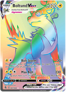 NM / Italiano / SEC 267/264 - Colpo Fusione (Rainbow Secret Rare)