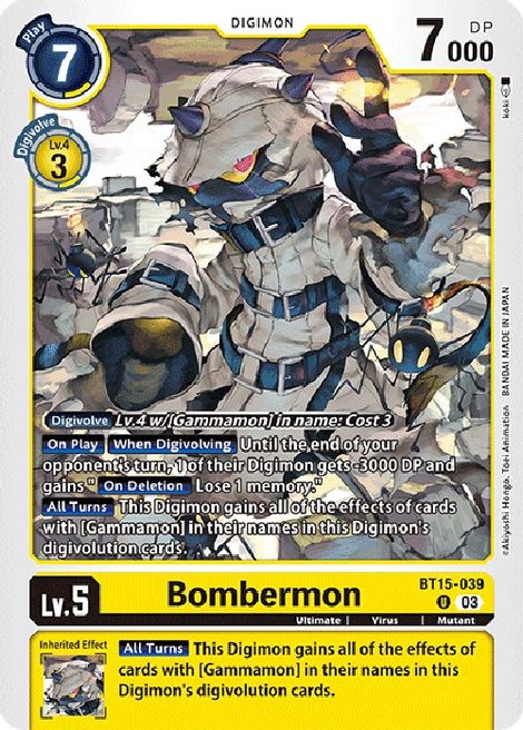 Bombermon BT15-039 [ Inglese / Giapponese ]