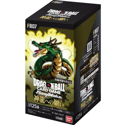 Dragon Ball Super Card Game Fusion World Wish for Shenron FB07 Display – 24 Buste (Jap) ARRIVO ENTRO IL 18 OTTOBRE