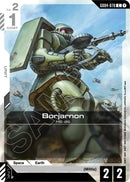NM / Inglese / C - Gd 04 Phantom Aria - GD04