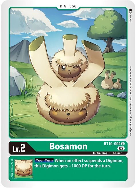 Bosamon BT10-004 [ Inglese / Giapponese ]