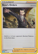 NM / Inglese / NR 019/034 - Pokémon TCG Classic: Blastoise & Suicune ex De.