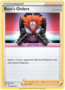 NM / Italiano / R 058/072 - Destino Splendente (Non-Holo)