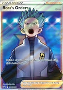 NM / Italiano / PR SWSH251 - SPSC Promo