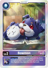 NM / Giapponese / Blastaceboxpromotionpack - Bt 14 Blast Ace - BT14