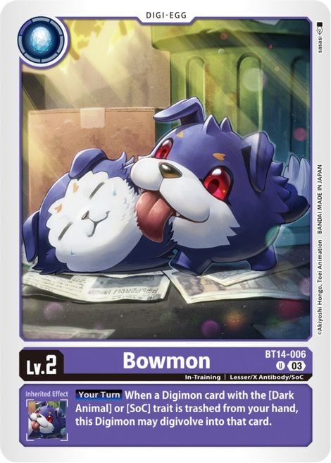 Bowmon BT14-006 [ Inglese / Giapponese ]
