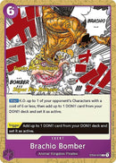 NM / Giapponese / COMMON - (Super Pre-Release Stamp) - ST-05: Starter Deck An.