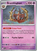 NM / Italiano / U 047/094 - Fiamme Spettrali