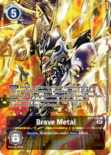 NM / Giapponese / Premiumdeckset - Promo - BT7