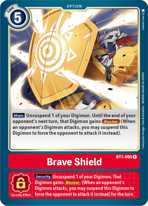Brave Shield BT1-095 [ Inglese / Giapponese ]