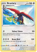 NM / Italiano / U 137/203 - Evoluzioni Eteree