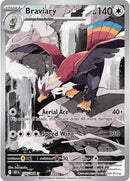 NM / Italiano / IR 155/086 - Luce Nera