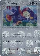 NM / Italiano / U 078/086 - Luce Nera - Master Ball Reverse Holo (Master Ba.