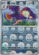 NM / Italiano / U 078/086 - Luce Nera - Poké Ball Reverse Holo (Poké Ball R.