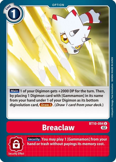 Breaclaw BT10-094 [ Inglese / Giapponese ]