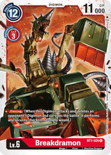 NM / Inglese / U - Bt 01 03 Special Booster Ver 1 0 - BT1