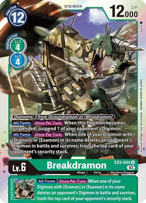 Breakdramon EX3-044 [ Inglese / Giapponese ]