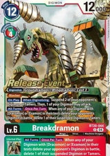 NM / Giapponese / Prereleasestamped - PRE-RELEASESTAMPED