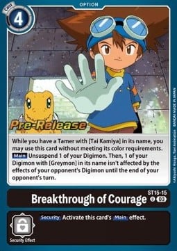 Breakthrough of Courage ST15-15 [ Inglese / Giapponese ]