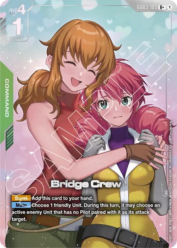 Bridge Crew GD03-105 [ Inglese / Giapponese ]
