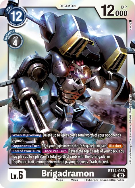 Brigadramon BT14-068 [ Inglese / Giapponese ]