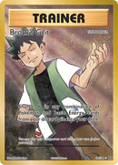 NM / Italiano / RR 107/108 - Evoluzioni