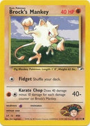 NM / Inglese / C 68/132 - Gym Heroes