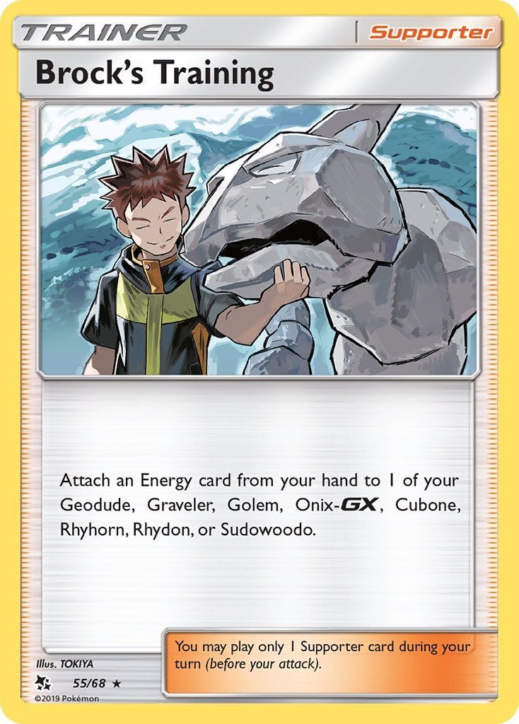Brock's Training - Destino Sfuggente 055/068 [ Italiano / Inglese ]