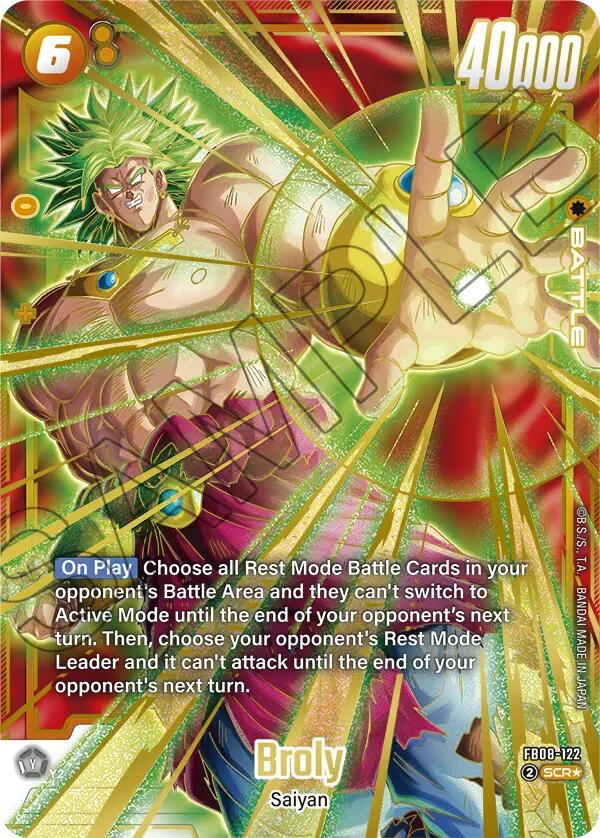 Broly FB08-122 [ Inglese / Giapponese ]