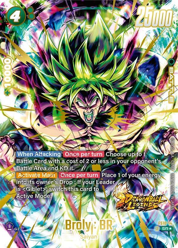 Broly : BR FS10-14 [ Inglese / Giapponese ]