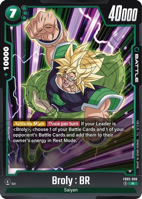 Broly : BR FB02-096 [ Inglese / Giapponese ]
