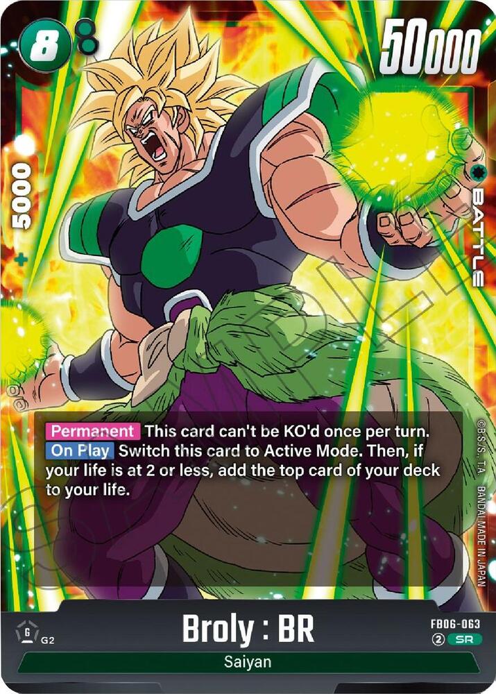 Broly : BR FB06-063 [ Inglese / Giapponese ]