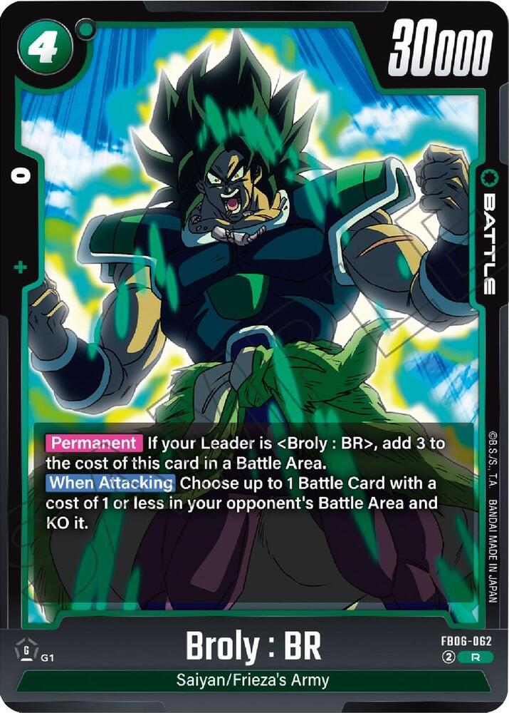 Broly : BR FB06-062 [ Inglese / Giapponese ]