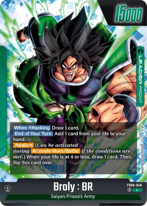 Broly : BR FB06-048 [ Inglese / Giapponese ]