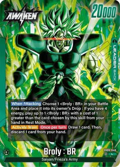 Broly : BR FB06-048 [ Inglese / Giapponese ]