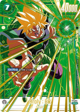 NM / Inglese / Selectionpack 01 Finalist - Fusion World Promos - FP