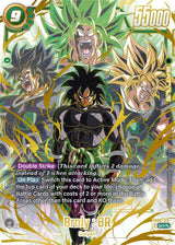 NM / Giapponese / AA - FB06