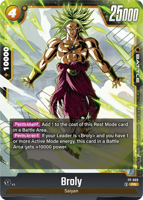 Broly FP-069 [ Inglese / Giapponese ]