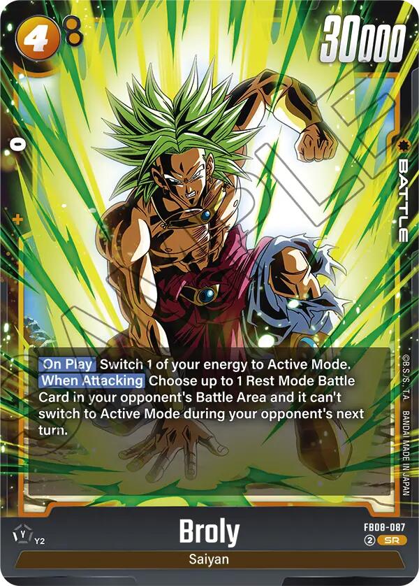 Broly FB08-087 [ Inglese / Giapponese ]