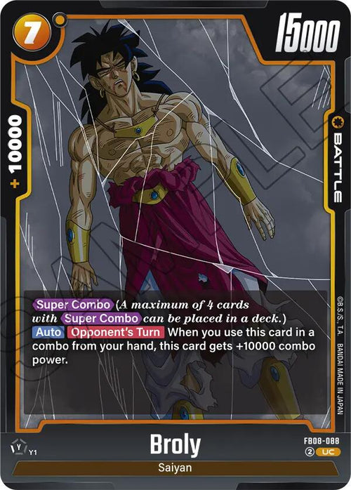 Broly FB08-088 [ Inglese / Giapponese ]